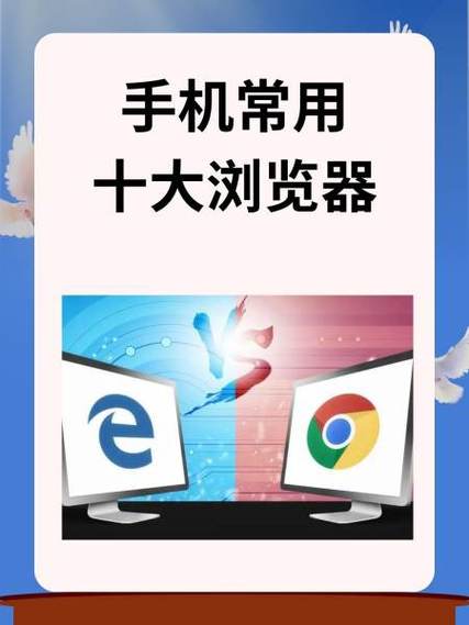如何用PHP编写代码来识别手机浏览器类型？
