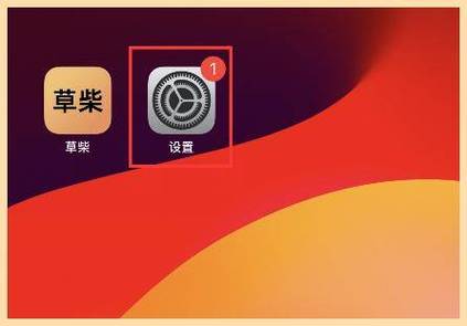如何用js编写防止刷新的短信验证码发送功能？