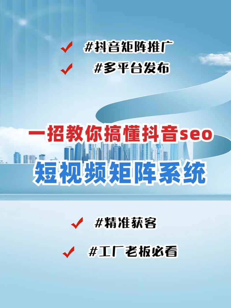 开封SEO优化哪家品牌最受欢迎呢？