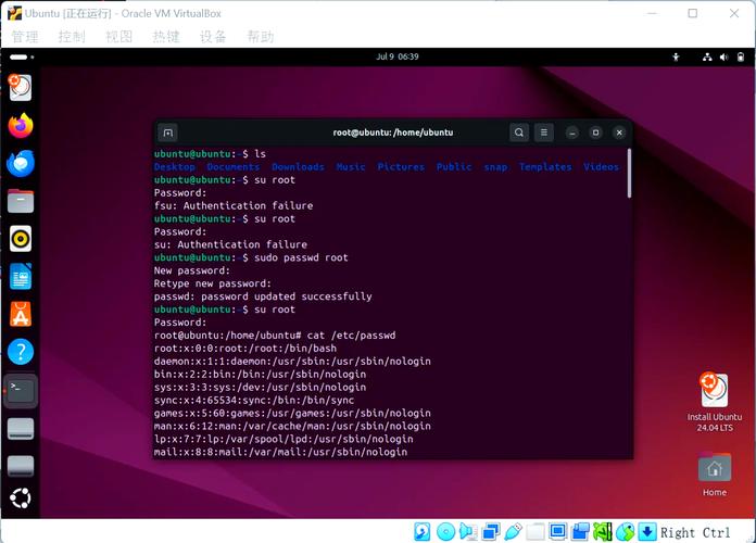 如何详细操作在Linux系统中安装PHP 7.3.0？