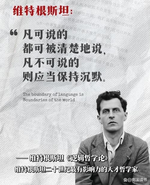 如何跨越语言界限，畅享全球无障碍沟通呢？