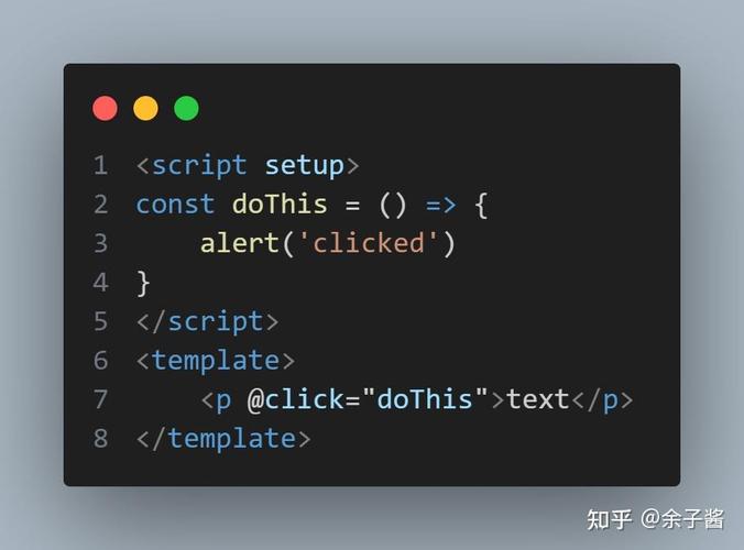 Vue3默认将所有以on开头的属性视为v-on事件绑定，这是否正确？