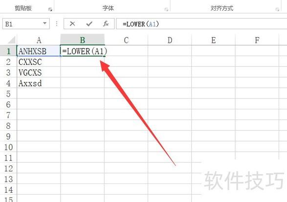 PHP如何实现类转换字符的单个大写或小写？
