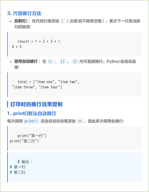 如何深入理解js中字符串处理空格与换行符（\r,\s,\n,\r\n）的技巧？