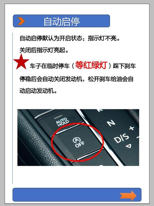 如何让layui的loading图标停止静止不旋转？