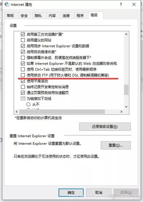 如何有效避免使用PHP进行FTP文件传输时遇到的常见错误和难题？
