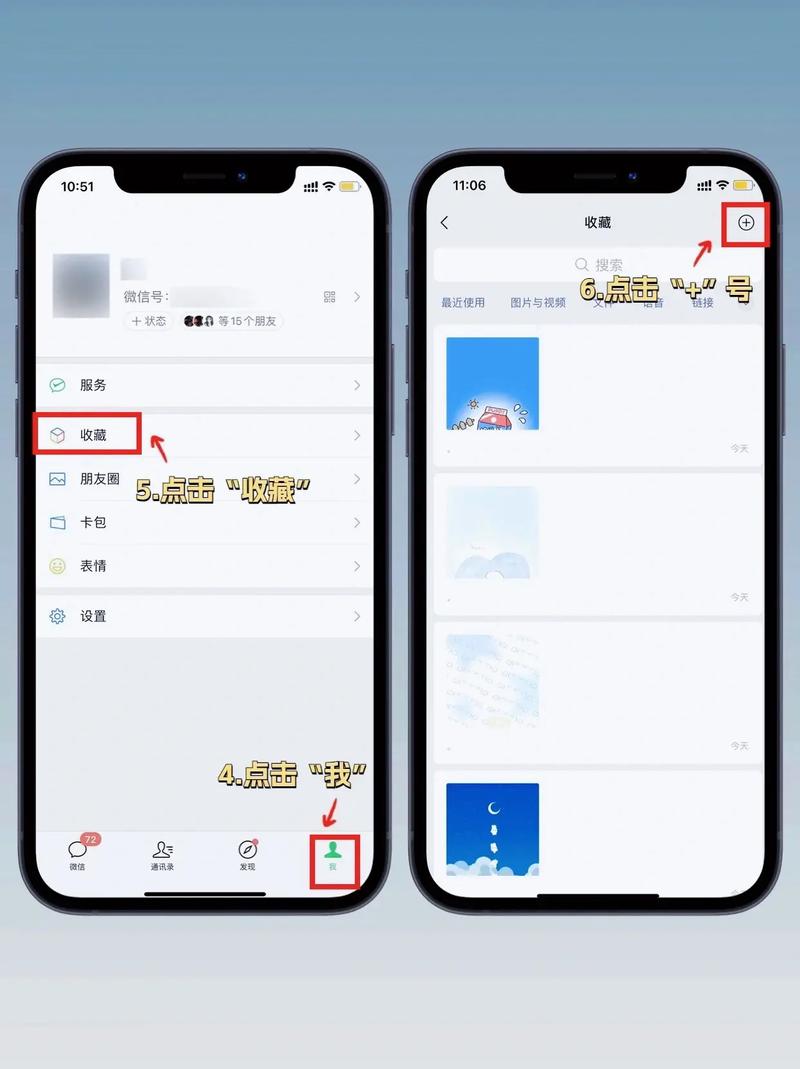 如何通过微信小程序将多张图片合成一张并直接下载？