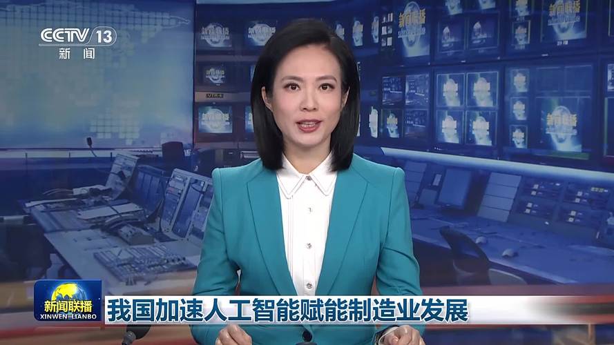 国产智能对话新秀，在国内市场崛起了吗？