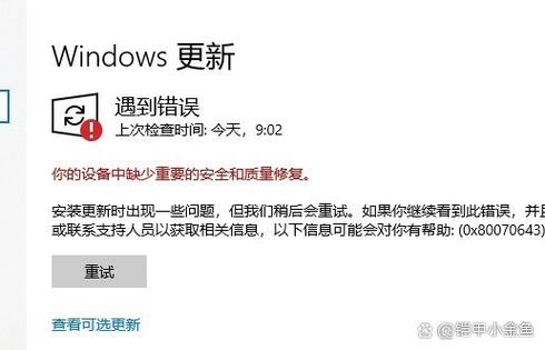 Ruby on Rails中BCrypt::Errors::InvalidSalt错误如何解决？
