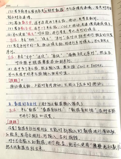 如何高效处理Lua中的大数运算？