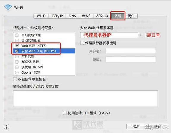 PHP如何编写网页代理功能？