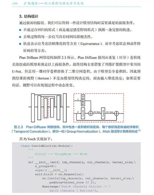 如何通过EFCore在.NetCore中实现反向工程生成实体类？