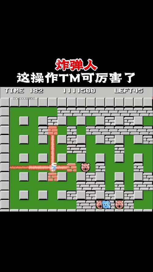 用JavaScript编写的炸弹人游戏有哪些特色玩法？