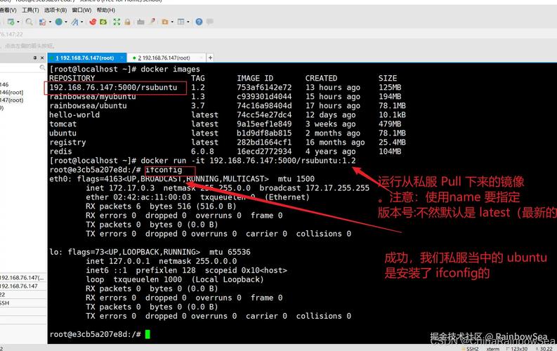如何用Capistrano在Ruby on Rails生产环境中部署并运行rpush守护进程？