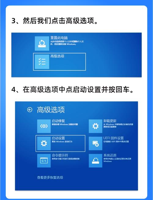 如何解决在win10系统上切换至php7时遇到的问题？