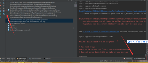 Android Studio中为何出现错误：':app:transformClassesWithDexForDebug'任务执行失败？
