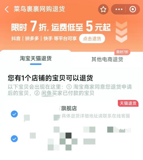 如何利用PHP和PHPMAILER在电商平台上自动发送退款通知邮件？