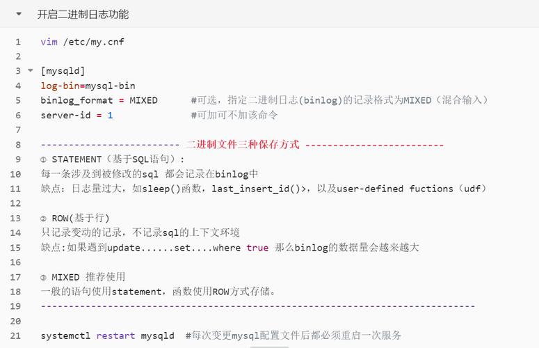 如何实现PHP5.5使用mysqli连接MySQL并读取数据的具体案例？