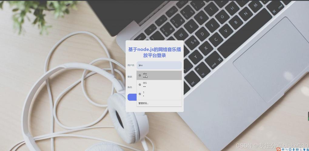 如何实现Vue项目中集成并使用wavesurfer.js音频播放器？