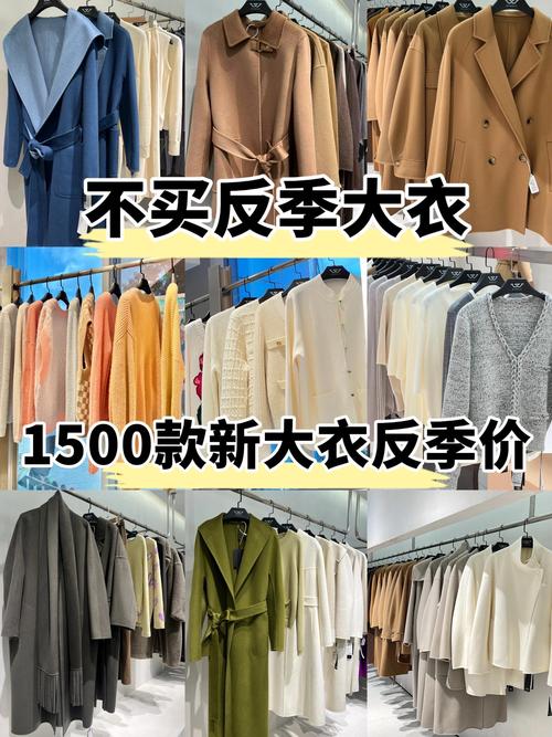 天猫新品规范更新，服饰新品是否仅限当年当季款式？