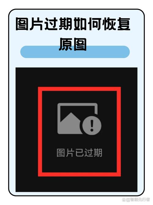 如何配置asp.net中的图片设置过期时间？