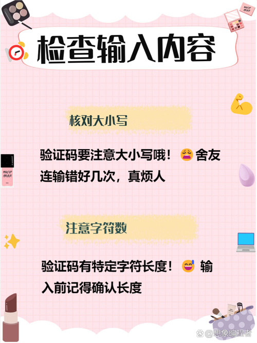 如何实现Asp.Net Core跨平台验证码的Hei.Captcha？
