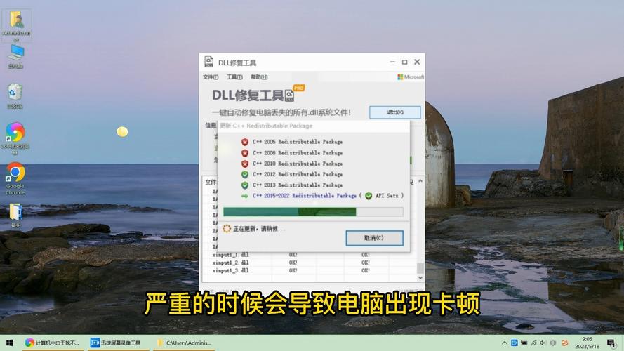 如何通过ilasm反编译并有效修改特定.netdll文件？
