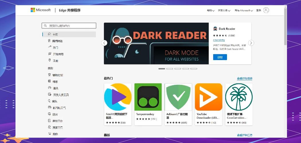 如何实现jQuery AJAX仿Google搜索建议功能示例？