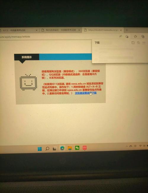 Vite项目打包后如何解决浏览器兼容性问题？