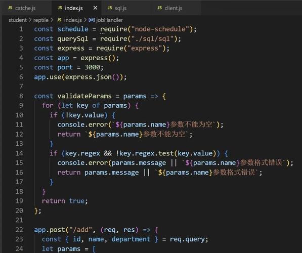 Node.js中，module.exports与exports有何本质区别？
