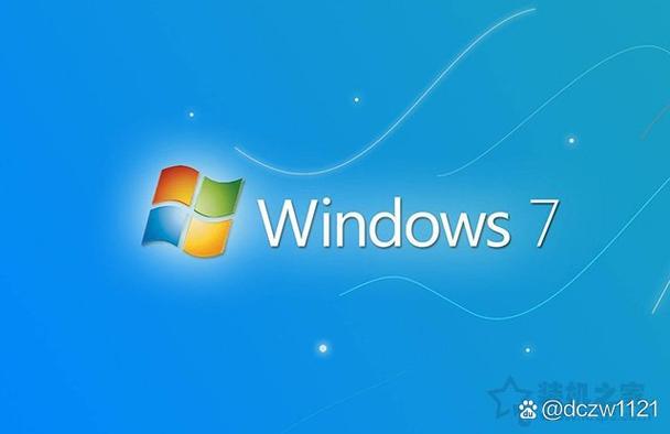微软官网提供的win7镜像文件下载链接是什么？