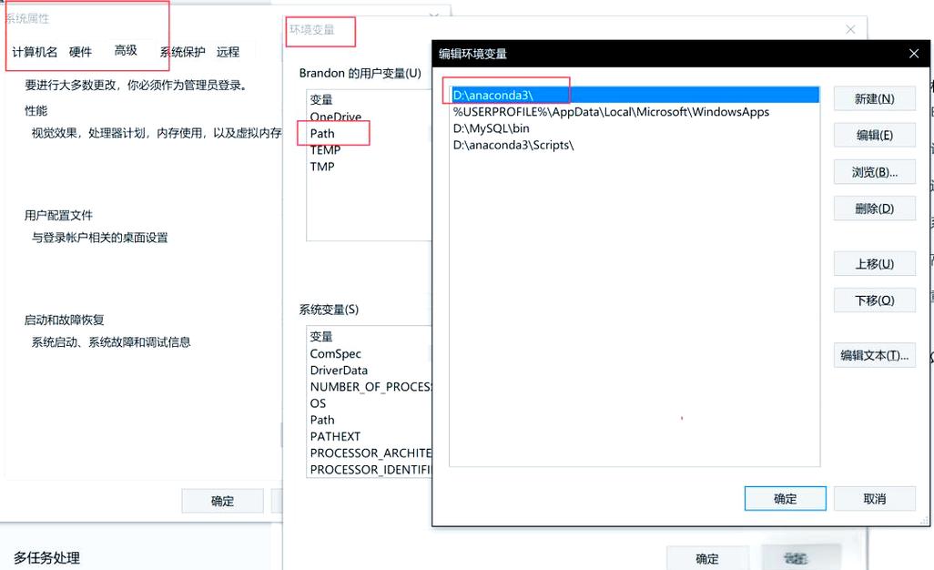 如何排查并修复Python程序中的运行时错误？