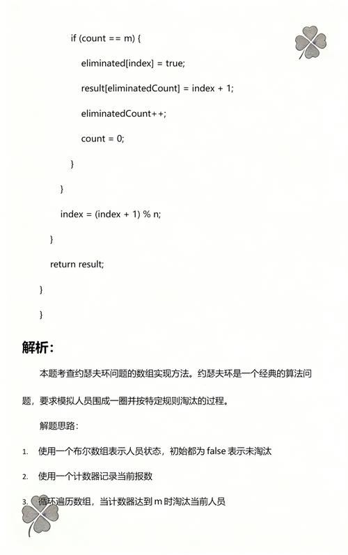 Java在接收参数时，能否将两个类合并后的参数一同接收？