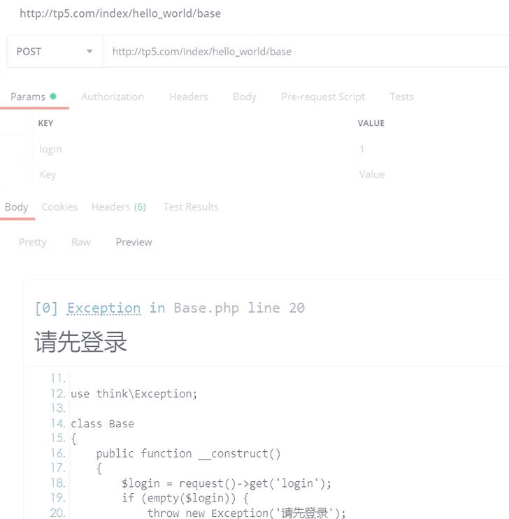 如何配置ThinkPHP中的控制器？