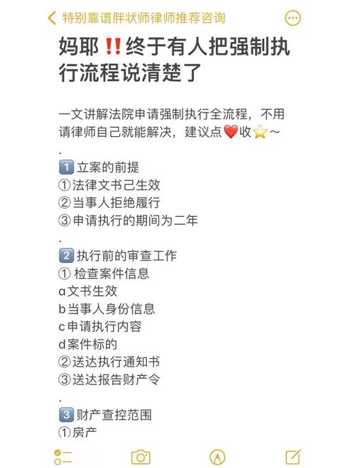 PHP7的执行原理和步骤，你清楚吗？