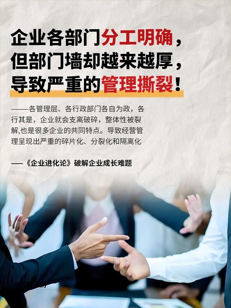 如何通过助力让企业攀登市场高峰之巅？