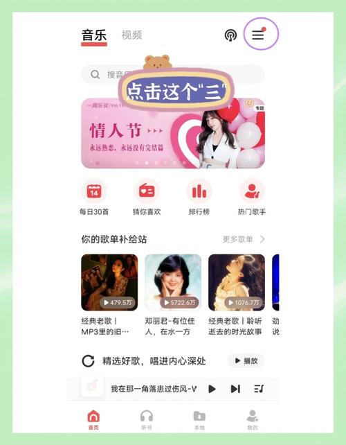 如何将音频新玩法融入爆款，创新内容呈现方式？