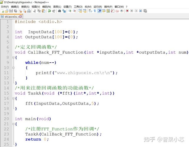 C语言如何结合使用回调函数与qsort进行排序操作？
