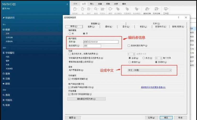 NHibernate官网的示例代码如何运行？
