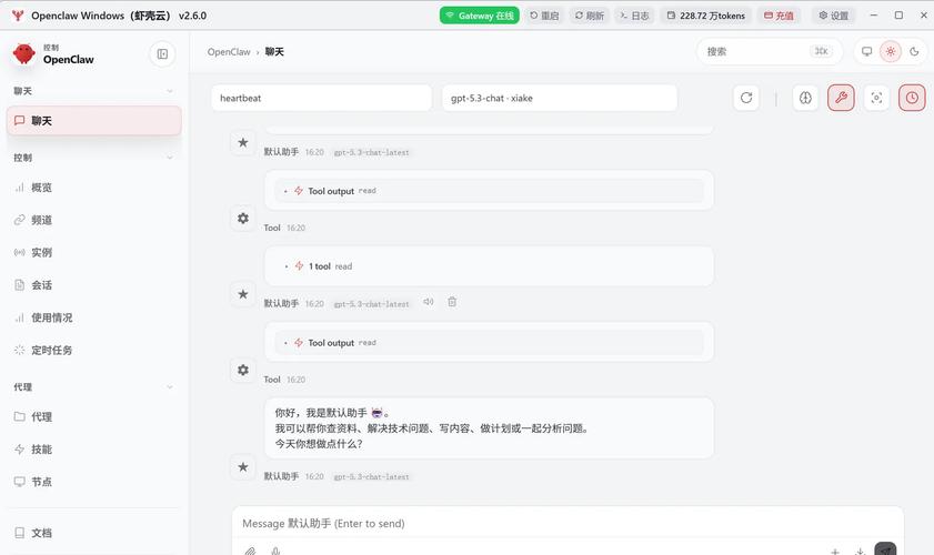 PHP中header头定义常用示例有哪些？