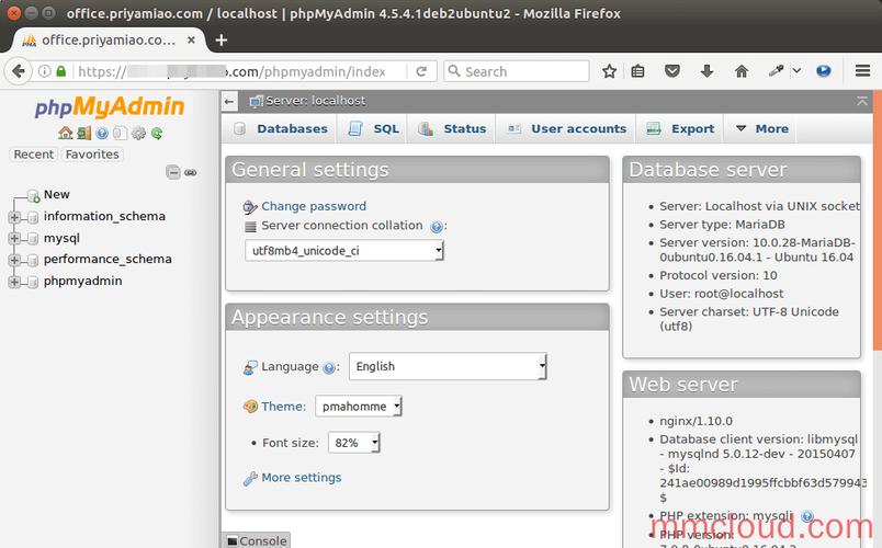 如何安装Ubuntu 16.04系统上的PHP7及Nginx配置？