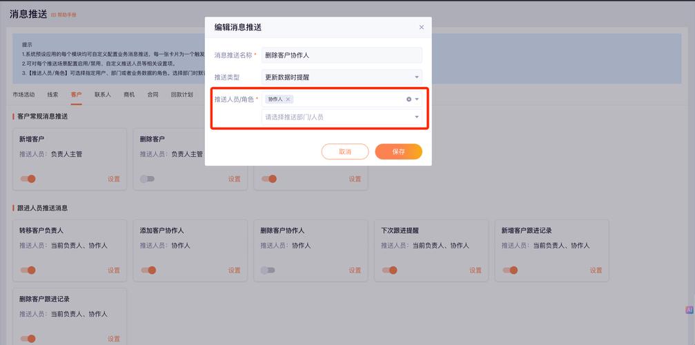 如何在PHP应用中利用极光推送扩展实现高效批量消息推送？