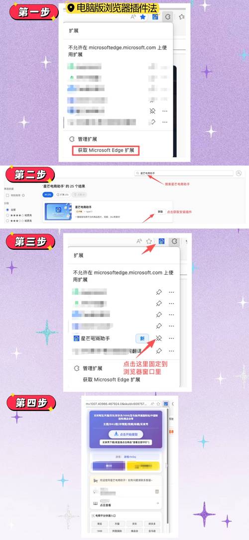 如何用JavaScript实现类似京东详情页的图片放大功能？