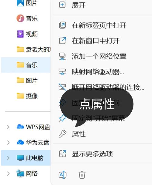 win10如何在不影响系统的情况下清理C盘磁盘空间？