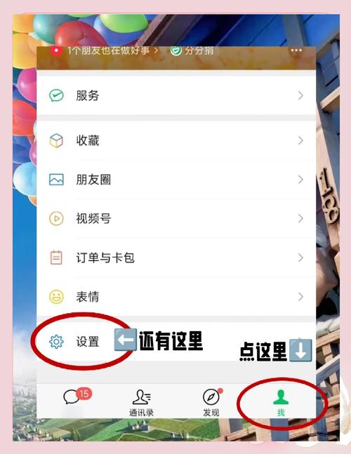 微信小程序中如何添加点击图片自动放大功能？