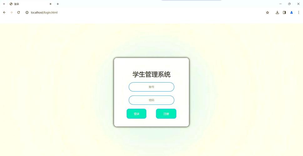 PHP案例一：如何实现学生信息卡片展示功能？
