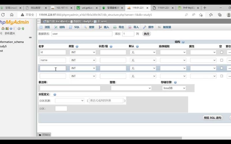 如何用PHP编写实现数据库增删查改功能的完整代码示例？