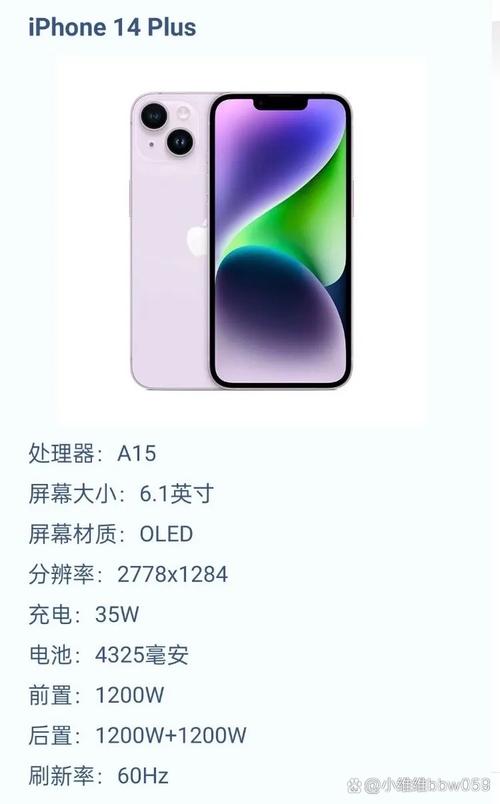 Plus值不值？全面功能解析，体验升级后效果如何？