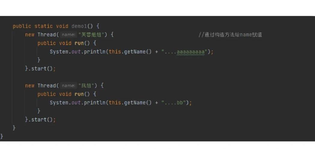 如何获取Java程序中当前线程的唯一ID？