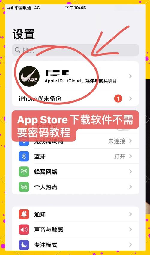 如何轻松获取下载攻略，快速拥有智能助手？